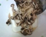 温でも冷でも！簡単☆とろとろきのこ豆腐作り方5写真
