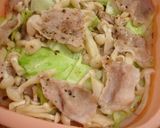 蒸し豚野菜のしょうゆ豆ペースト作り方4写真