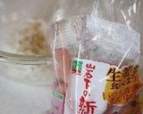✰生姜そぼろ✰作り方11写真