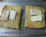 油揚げの和風カマンベール焼き作り方4写真