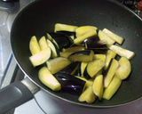 夏野菜のココナッツカレー作り方6写真