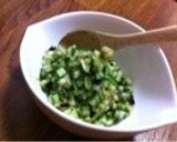 夏野菜でダシかけゴハン!簡単!作り方4写真