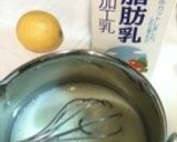 カルピスでヨーグルト風ゼリー作り方3写真