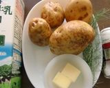 ジャガイモ切ったら、すぐグラタン作り方1写真