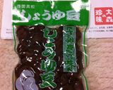 しょうゆ豆のそぼろ冷麺作り方9写真