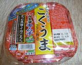 キムチと豆腐で冷たいスープご飯♪作り方1写真