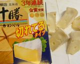 韓国風チーズ肉じゃが作り方4写真