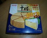 簡単　ナポリタン作り方7写真