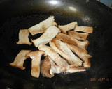 明太マヨのエリンギバター焼き♬作り方2写真