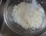 キムチと豆腐で冷たいスープご飯♪作り方4写真