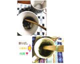 マグ・。＼ (´∀｀癒される💕塩ごま大福作り方6写真