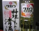 初心者さんでも簡単に☆赤魚の煮つけ作り方3写真