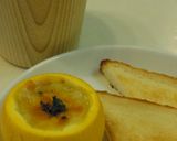 冷製♪豆乳コーンポタージュ作り方4写真
