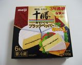 ランチに簡単♪カマンベールの炒飯作り方5写真