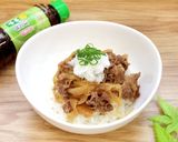 【あまかつゆ】おろしポン酢牛丼作り方8写真
