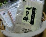 おうちで本格そうめんつゆ★作り方7写真