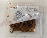 時短で簡単、本格炊き込みご飯作り方1写真