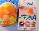 イナアガーで*フルーツテリーヌ作り方1写真