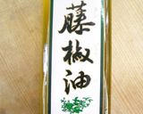 四川藤椒いんげん（四川藤椒菜豆）作り方5写真