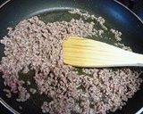 チリサラダ豆のペンネ作り方1写真