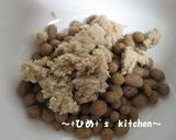 わんこごはん☆お薬が大好きになる肉団子作り方4写真
