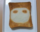「伝染るんです」かわうそ君トースト作り方2写真