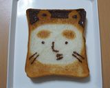 「伝染るんです」かわうそ君トースト作り方3写真