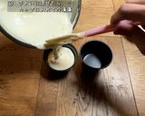 ジャムアイスVacation🎵作り方6写真