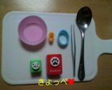 ラップ不要！簡単羊さんおにぎり作り方1写真