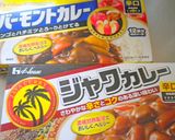 市販のルーにひと工夫♪私のチキンカレー作り方11写真