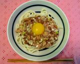 簡単＆超美味しい☆鯖と納豆の混ぜうどん☆作り方7写真