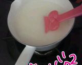 濃厚ぷるんッ♪簡単ミルク寒天☆作り方2写真