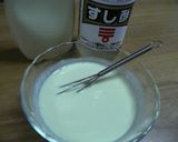 かんたんコールスローサラダ作り方3写真