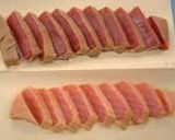 まぐろのづけ作り方9写真
