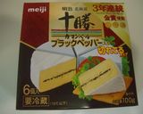 炊き込みご飯で簡単春巻き作り方1写真
