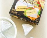 カマンベールチーズ入り＊ココットキッシュ作り方8写真