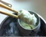 ☆濃厚☆あいすくりーむ作り方4写真