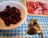 ◆しょうゆ豆豚肉炒め◆作り方1写真