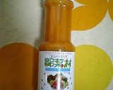 にんじんサラダ☆ヒーハー作り方4写真