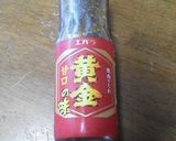 焼肉のタレde酢味噌タレ作り方6写真