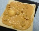 ♥私のきな粉はちぱん♥作り方5写真