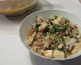冷たい朝ごはん♪冷汁作り方10写真