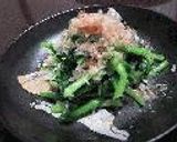 ルッコラのおひたし作り方3写真