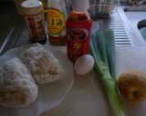 キムチ味のジャガイモチャーハン作り方1写真