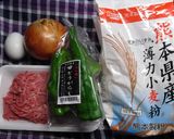 甘とうがらしの肉詰め作り方1写真