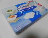 トマト♡クリチー生ハム巻きバジルオイルで作り方5写真