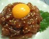 まぐろのしっぽでお料理作り方3写真