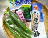 梅マヨネーズでなまり節と胡瓜のサラダ♪作り方1写真