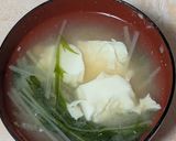 簡単★水菜のドレッシングサラダ作り方4写真