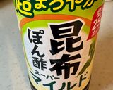 とろーり♡厚揚げの西京味噌チーズ焼き作り方3写真